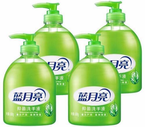日用品配送：藍月亮抑菌洗手液