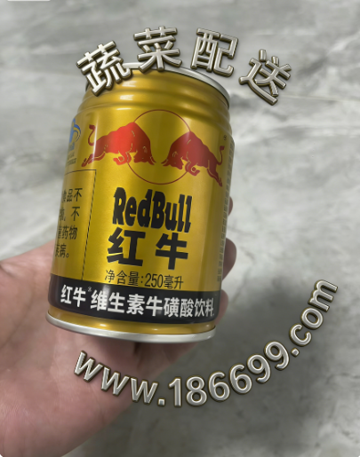 飲料的?；撬崾欠駮?huì)對(duì)人體產(chǎn)生危害？